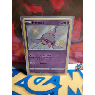 Pokemon Card "Hatenna Shiny SV054/122" ENG Shining Fates