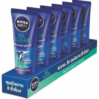 ✨ขายดี✨ นีเวีย เมน ออยล์เคลียร์ โฟมล้างหน้า มี 2 ขนาดให้เลือก Nivea Men Oil Clear Foam จัดส่งเร็ว🚛💨