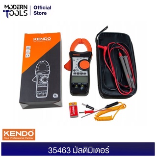 KENDO 35463 มัลติมิเตอร์ | MODERNTOOLS OFFICIAL