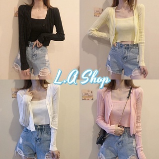 L.A Shop พร้อมส่ง♡［ชุดเซต2ชิ้น］คาร์ดิแกน+สายเดี่ยว ผ้าร่องยืดได้🌈"7195-2"