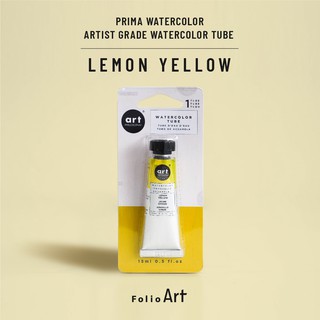 FOLIO ART : Prima Watercolor tubes สีน้ำแบบหลอด รุ่น Lemon yellow สีสดใส เกรดศิลปิน เฉดพิเศษเนื้อสีเข้มข้น 899067