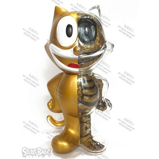 Secret Base Felix Gold Half Xray soft vinyl