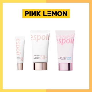 ✷ พร้อมส่ง!!! ✷ กันแดดเอสพอร์ (ESPOIR) ขนาด 20ml./ขนาด 60ml.