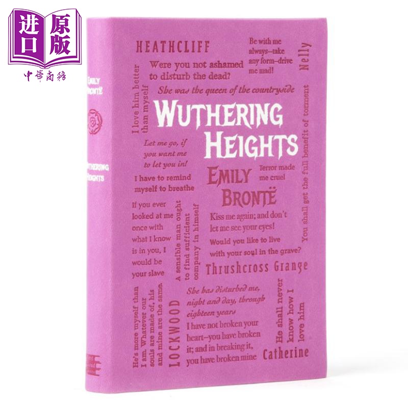 เอมิลี่บรอนเต้ โรงแรมใน Wuthering Heights Word Cloud Classics Wuthering  Heights ภาษาอังกฤษOriginal Emily Bronte tqbY | Shopee Thailand