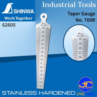 Shinwa เตเปอร์เกจ [15-30มิล] - Taper Gauge No.700B (62605)