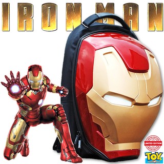 กระเป๋าเป้สะพายหลังไอรอนแมนสินค้านำเข้าจากต่างประเทศ IRON MAN HEAD BAG Limited Edition