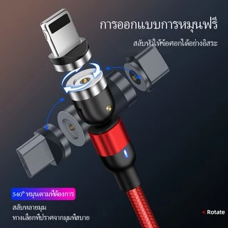 OWIRE สายชาร์จเร็ว แบบแม่เหล็ก 3.0 4.0 Micro USB สำหรับ Phone