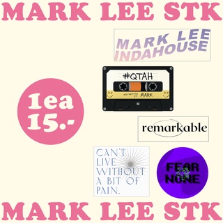 สติ๊กเกอร์ มาร์คลี | MARK LEE - 15