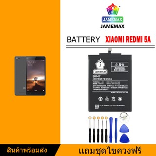 แบต xiaomi Redmi 5A/Redmi5A/BN34 แบตเตอรี่ battery xiao mi มีประกัน 6 เดือน