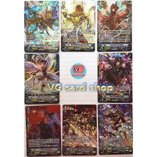 SP 10 แยกใบ ฟอย แวนการ์ด หลายแคลน vanguard VG card shop