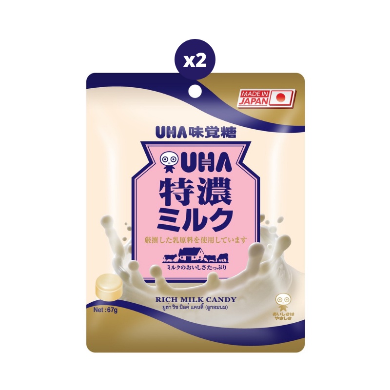 UHA ยูฮ่า ริช มิลค์แคนดี 67กรัม ฮาร์ด แคนดี x2