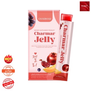 Exp.5/11/2023Charmar Jelly ชาร์มา เจลลี่ (5 ซอง x 1 กล่อง)