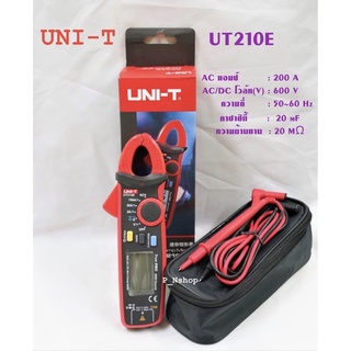 มิเตอร์วัดไฟมัลติดิจิตอล UNI-Tรุ่น UT210E Mini Digital  Clamp Meter แคลมป์มิเตอร์ วัดไฟตัวเล็ก