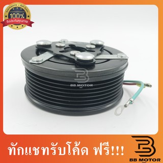 คลัชคอมแอร์   Honda Crv 02-06 ฮอนด้า ซีอาวี เจน2 ปี03-06 7ร่อง หน้าคลัชคอมอร มู่เลยครบชุด CRV 03 810