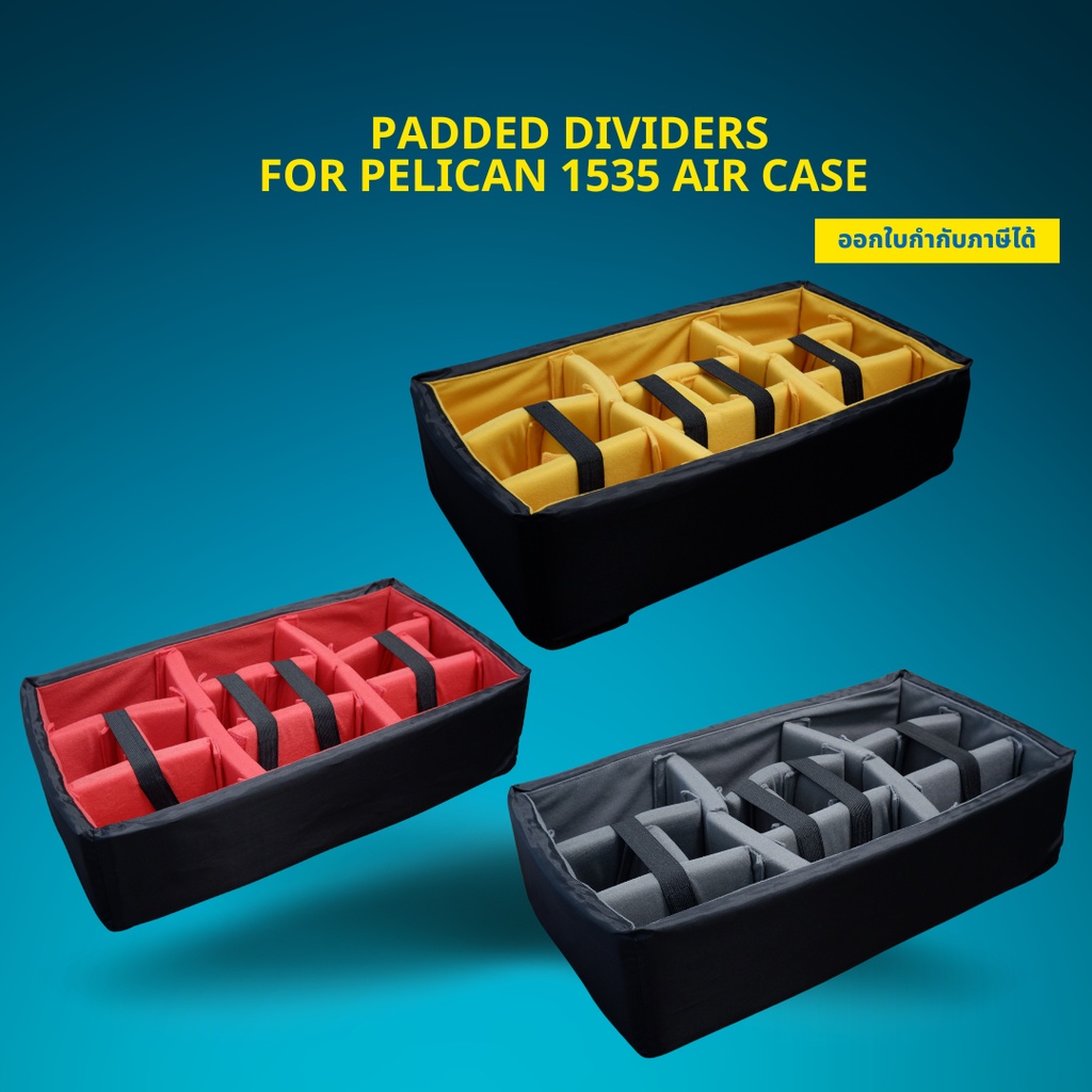 Insert Padded Dividers for Pelican 1535 Air Case-อินเสิร์ท