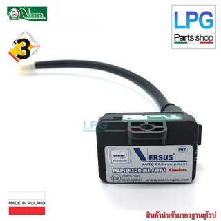 Versus Map Sensor สายแปลงต่อกับ Map Sensor รุ่นเก่า /aeb/ac