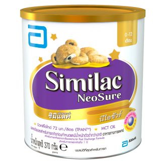 Similac NeoSure ขนาด 400 กรัม