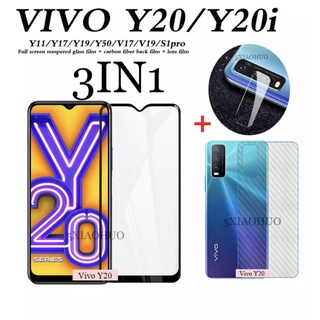 ฟิล์ม Vivo Y20 กันรอย กันกระแทก ตรงรุ่น ได้แป็นชุด ชุด3in1 ฟิล์มเลนส์กล้อง ฟิล์มกระจกเต็มจอ ฟิล์มหลัง ฟิล์มกันกระแทกvivo