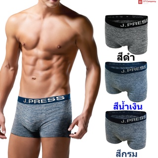 J press กางเกงในชาย ขาสั้น (1 ตัว) Seamless ไร้ตะเข็บ ใส่นุ่ม เย็นสบาย กระชับ กางเกงใน ชาย J.press เจเพลส รุ่น 8215