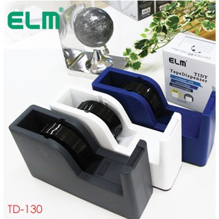 แท่นตัดเทป ไทดี้ ELM TD-130