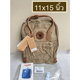 NEW🇸🇪Fjallraven Kanken No.2 Classic สี Sand แท้💯