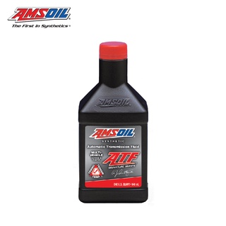 AMSOIL น้ำมันเกียร์ออโตเมติกสังเคราะห์  Signature Series Multi-Vehicle Synthetic Automatic Transmission Fluid(ATFQT))