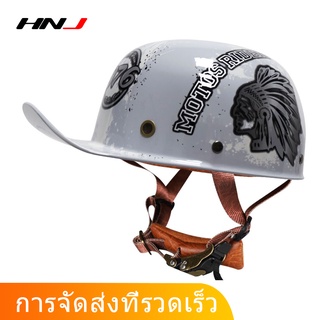 HNJ Helmet Harley Helmet Fashion Breathable Helmet