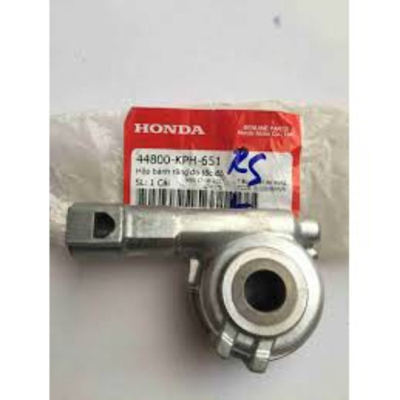 สเตอร์ดิส Wave Rs Wave S100 44800KPH651