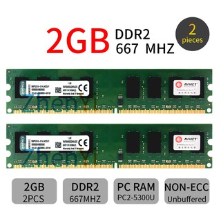 2PCS 2GB PC2-5300U DDR2 667Mhz 240Pin KVR667D2N5/2G Desktop RAM For Kingston AD22