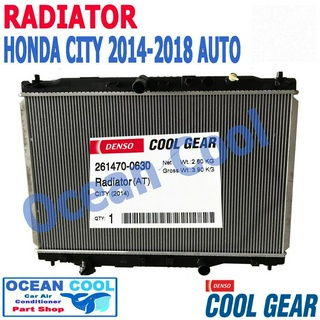 หม้อน้ำ ฮอนด้า ซิตี้ 2014 - 2018 เกียร์ ออโต้ Cool Gear 261470-0630 Radiator HONDA CITY AUTO AT RD0028