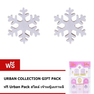 Tips Gallery Princess Collection ต่างหู STAINLESS STEEL 316L สตัด  รุ่น My Snowflake TES-SEL337UR