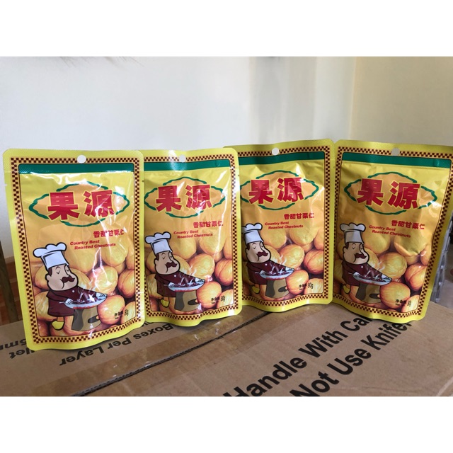 เกาลัดแท้หอมอร่อย 80กรัม4ห่อ100บาท