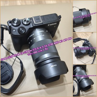 ฮูด Canon EF-M 18-150 F3.5-6.3 IS STM (EW-60F) ทรงดอกไม้ อุปกรณ์เสริมเลนส์ กันแสงเลนส์