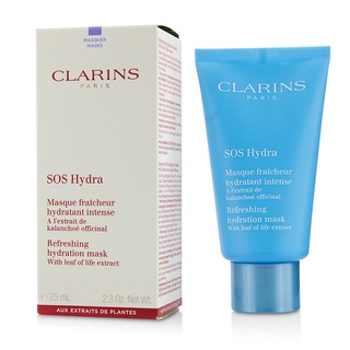 CLARINS - SOS Hydra Refreshing Hydration Mask with Leaf Of L