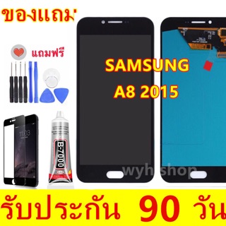 ร้านแนะนำ จองานแท้a8/a800 จอแท้Samsung Galaxy A8 2015/A800หน้าจอ LCD จอแสดงผลแบบสัมผัส Digitizer Repair Fullset