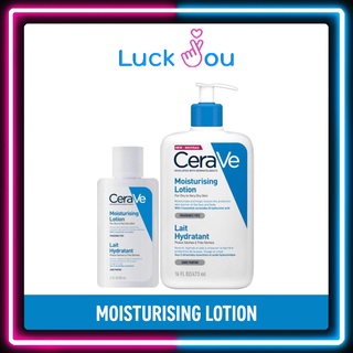 เซราวี CERAVE Moisturising Lotion โลชั่นบำรุงผิว เนื้อสัมผัสบางเบา สำหรับผิวแห้ง-แห้งมาก 473ml./88ml.