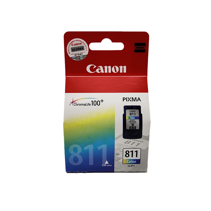 Canon PG-810CL811 original ink cartridge for MP496 MP486 MP276 MP245 ...