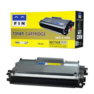 ตลับหมึกฟิน สำหรับ BROTHER รุ่น MFC-7360 ตลับหมึกเลเซอร์ดำ FIN TN2060 / TN2260 / TN2280 ออกใบกำกับภาษีได้ รับประกันคุณภา