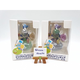 Dragon Quest Big acrylic "Slime knight set"