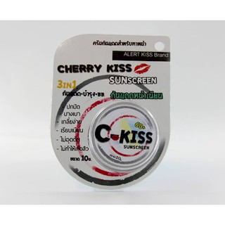 กันแดด C-KISS Cherry SPF 60PA+++ป้องกันทั้งUVA , UVB