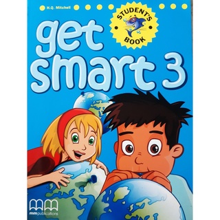 9789604435371 : Get smart 3