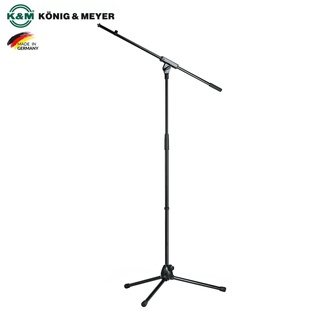 K&amp;M® 21070 Microphone Boom Stand ขาตั้งไมค์ ขาไมค์บูม แบบฐาน 3 ขา ปรับสูงได้ 90 - 160 ซม. (Model: 21070-500-55) ** Made in Germany **