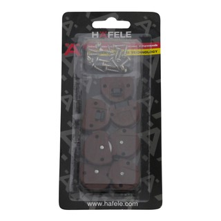 อุปกรณ์กันแกว่ง HAFELE 484.04.21109 12KG  HAFELE 484.04.21109 12KG GUIDE