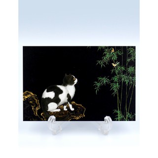 POSTCARD-CATS AND BUTTERFLIES OF LONGEVITY, CATS AND HUANG WEI