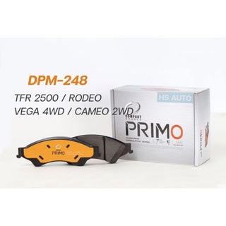 COMPACT PRIMO ดิสเบรคหน้าTFR  /DRAGON / RODEO VEGA 4WD / CAMEO 2WD