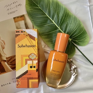 🔥แท้/ป้ายไทย2021🔥Sulwhasool First Care Activating Serum (ขวดลิมิเต็ด) ขนาด 60ml