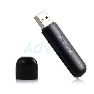 Wireless USB Adapter D-LINK (DWA-123) N150 อุปกรณ์เชื่อมต่อสัญญาณ ประกัน LT.