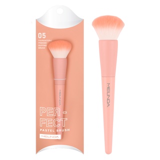 Mei Linda Perfect Pastel Brush #MC4286 : meilinda เมลินดา เพอร์เฟค พาสเทล แปรง อุปกรณ์แต่งหน้า x 1 ชิ้น beautybakery