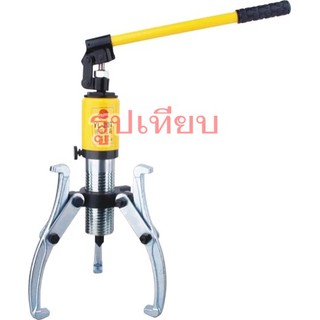 Hydraulic puller, bearing puller ตัวดูดลูกปืน ดูดลูกรอก 3 ขา 2 ขา ระบบไฮดรอลิก แรงอัด 5 ตัน ใช้ง่ายได้งานเร็ว ไม่ทำให้ช