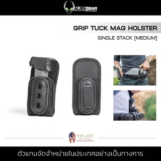 Alien Gear - Grip Tuck Mag Holster Single Stack [Medium] ซองแม็กกาซีน แถวเดี่ยว IWB ซองพกใน/พกซ่อน มีคลิปหนีบเข็มขัด